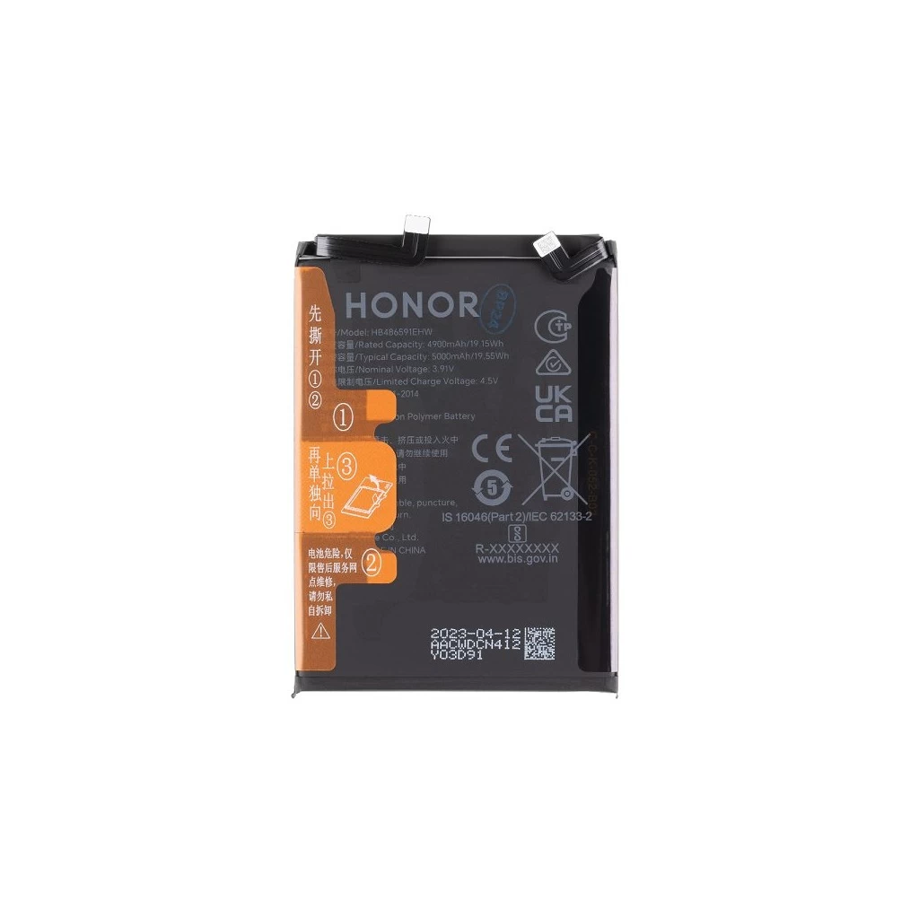HB486591EHW Honor akkumulátor 5000mAh Li-Pol (Service Pack)