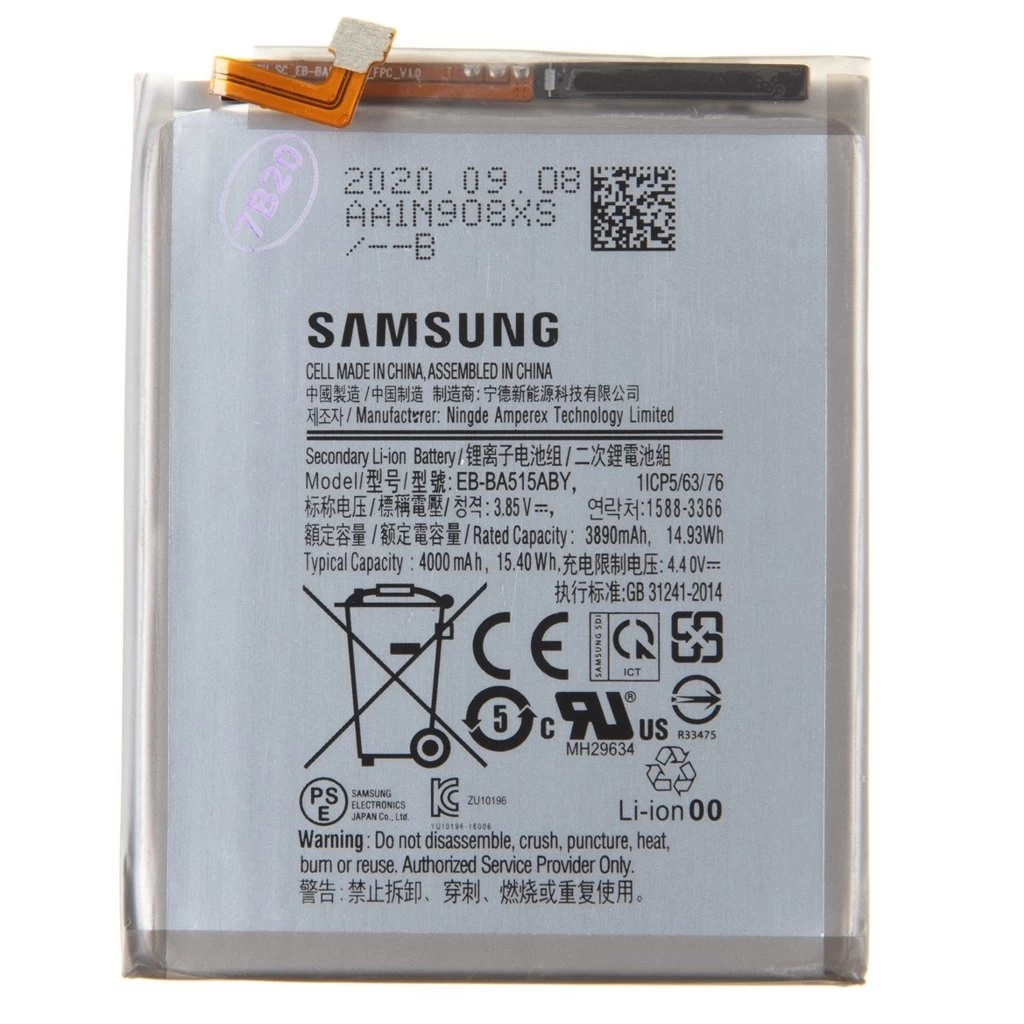 EB-BA515ABY Samsung akkumulátor Li-Ion 4000mAh (Service Pack)