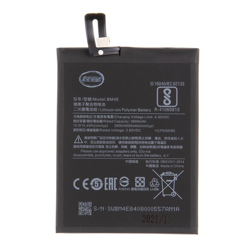 BM4E Xiaomi akkumulátor 3900mAh (OEM)