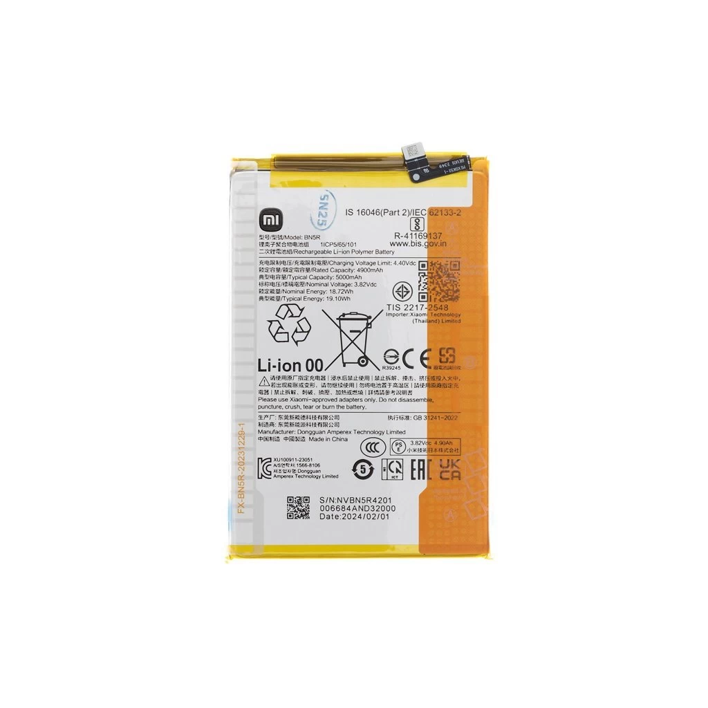 BN5R Xiaomi eredeti akkumulátor 5000mAh (Service Pack)