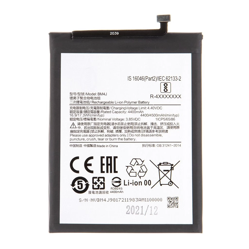 BM4J Xiaomi akkumulátor 4500mAh (OEM)