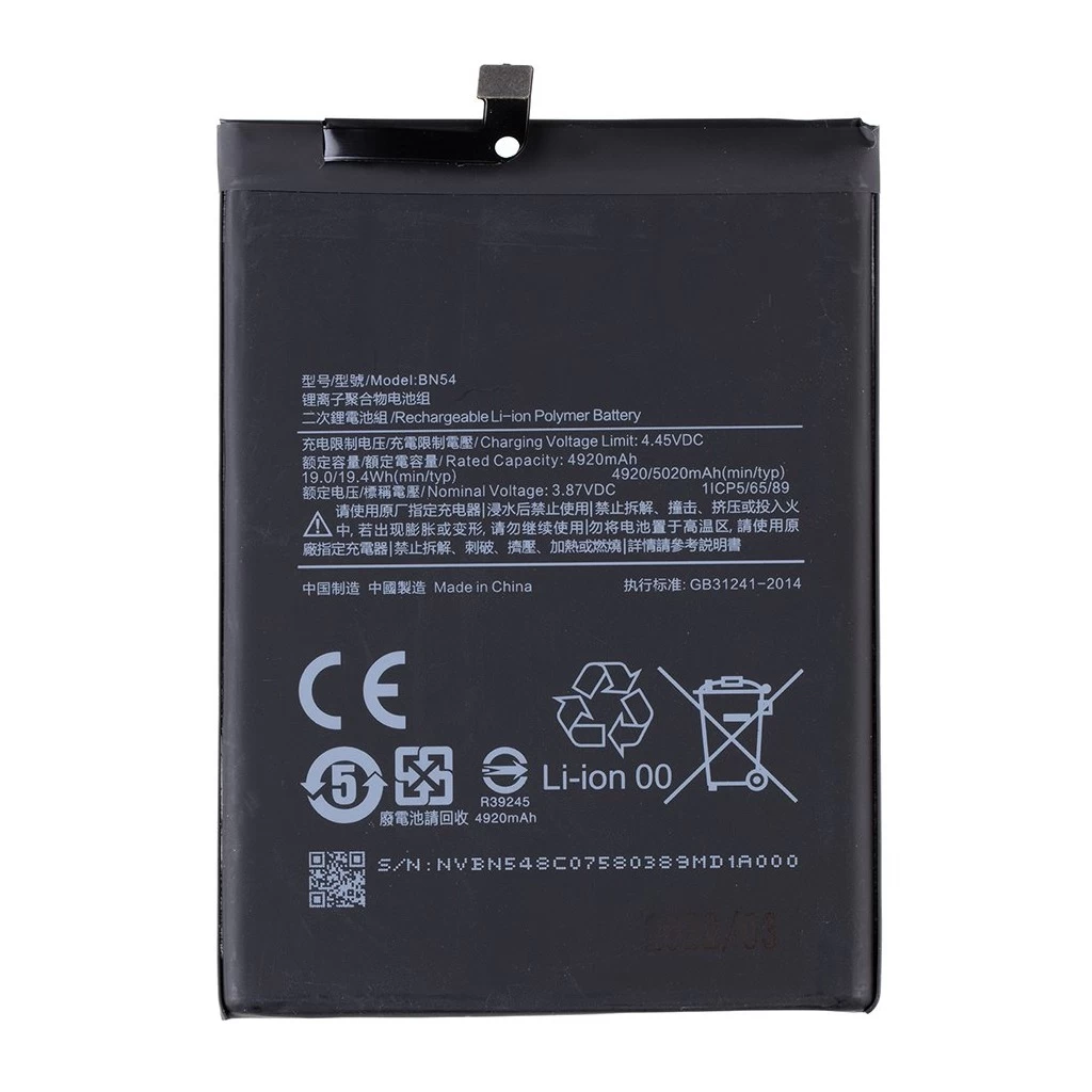 BN54 Xiaomi Akkumulátor 5020mAh (OEM)