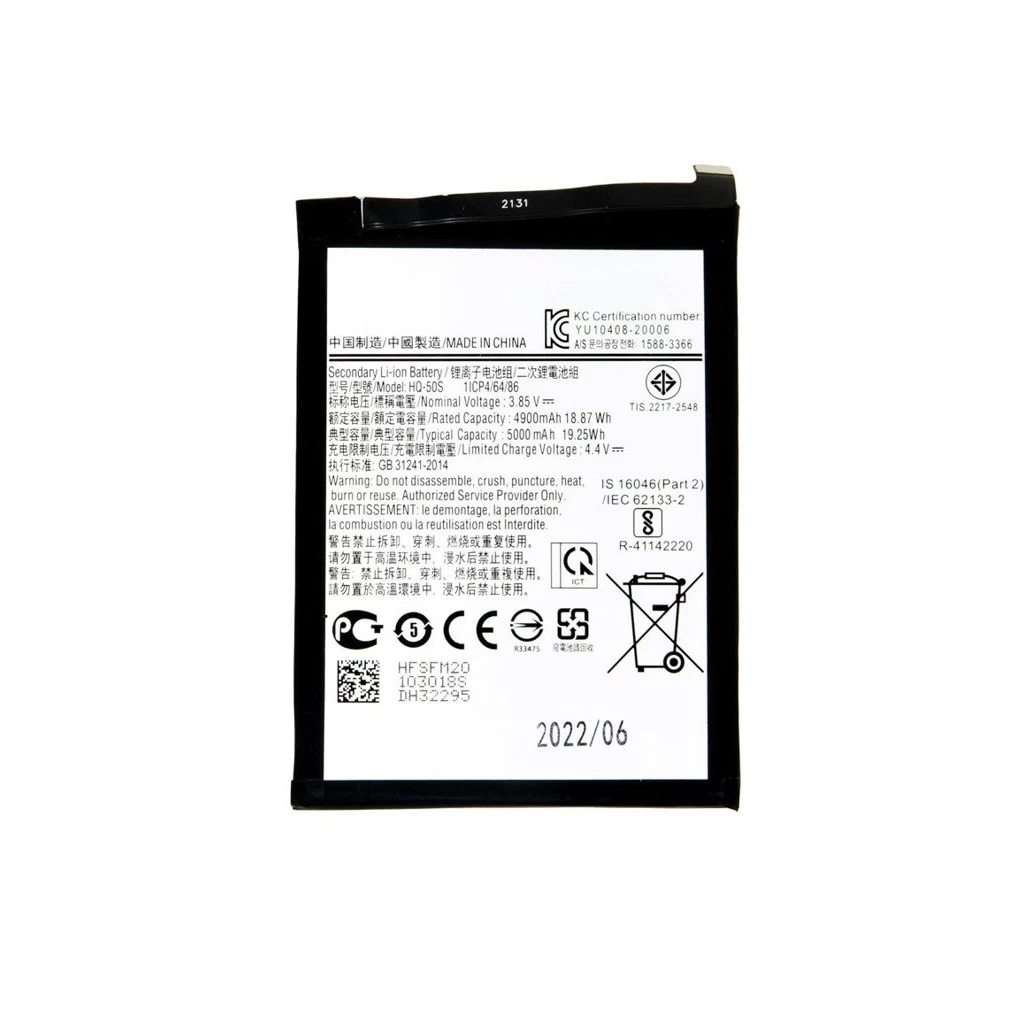 SCUD-HQ-50S akkumulátor Samsung Li-lon 5000mAh (OEM)