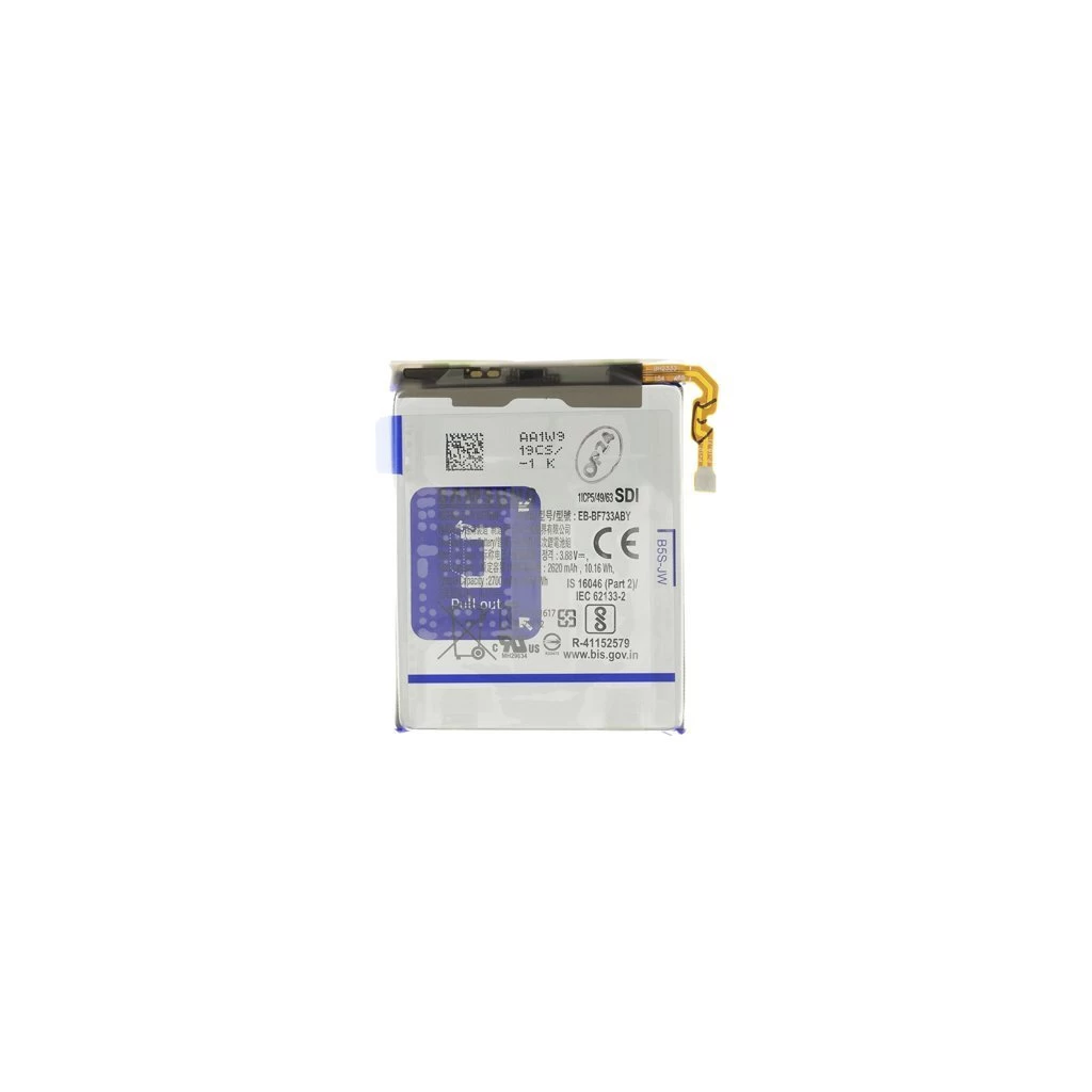 EB-BF733ABY Samsung Akkumulátor Li-Ion 2700mAh (Service Pack)