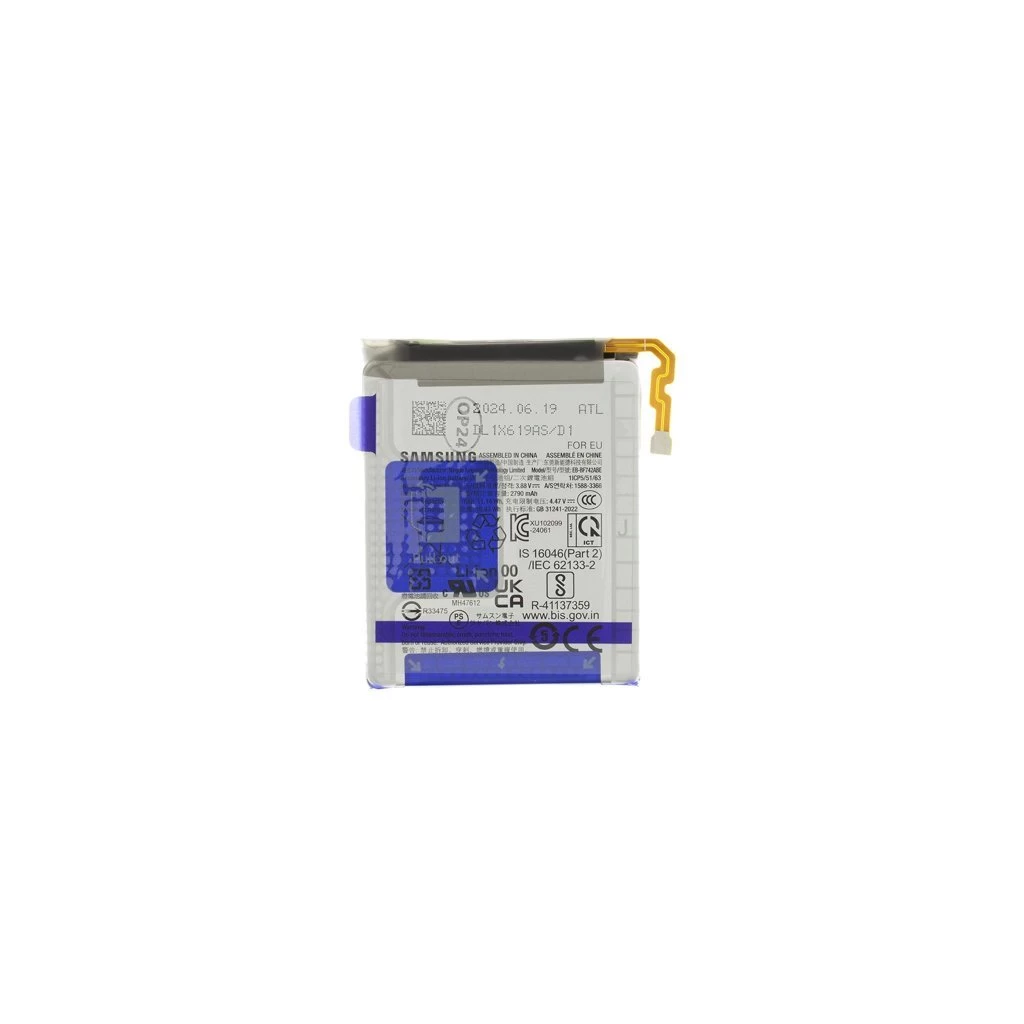 Samsung Li-Ion akkumulátor 2870mAh (Service Pack)