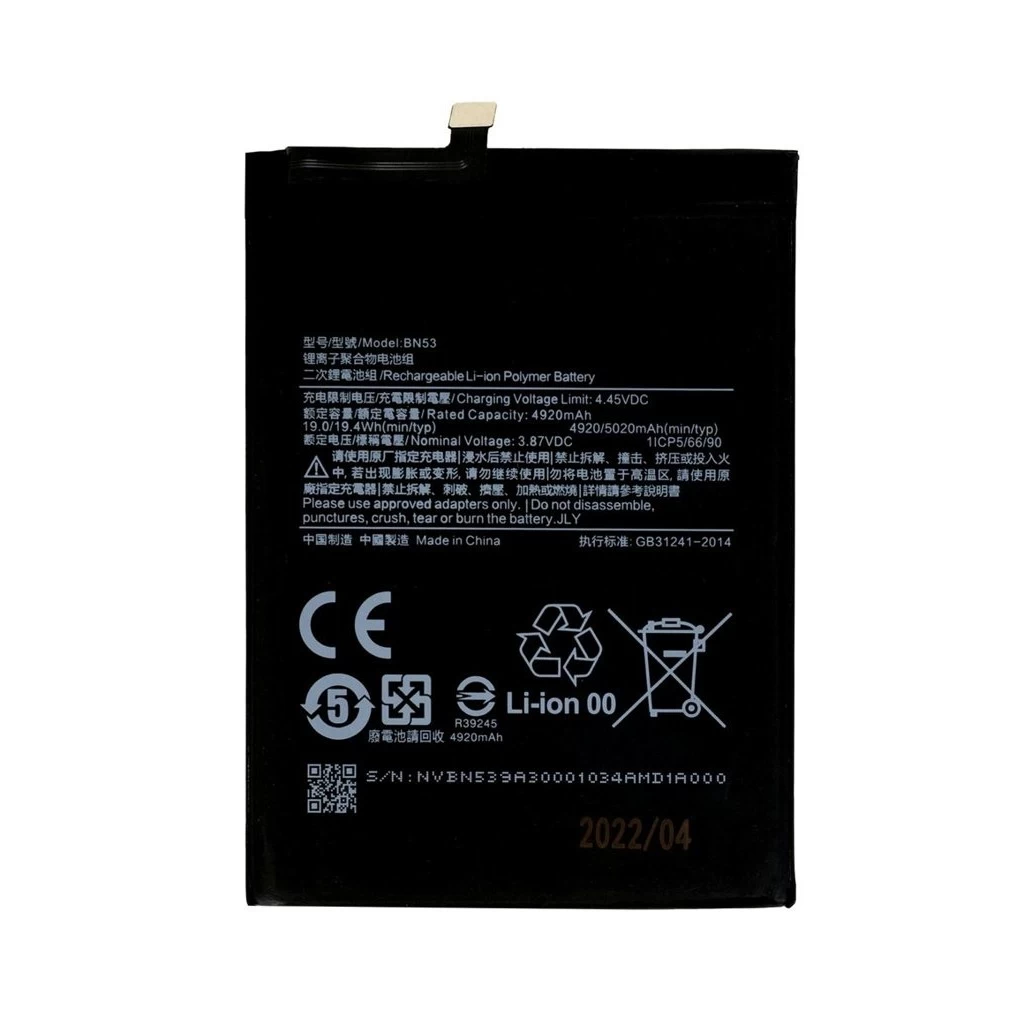 Xiaomi BN53 akkumulátor 5020mAh (OEM)
