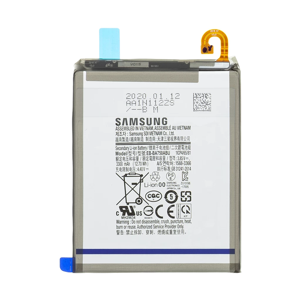 EB-BA750ABU Samsung akkumulátor Li-Ion 3300mAh (Service pack)