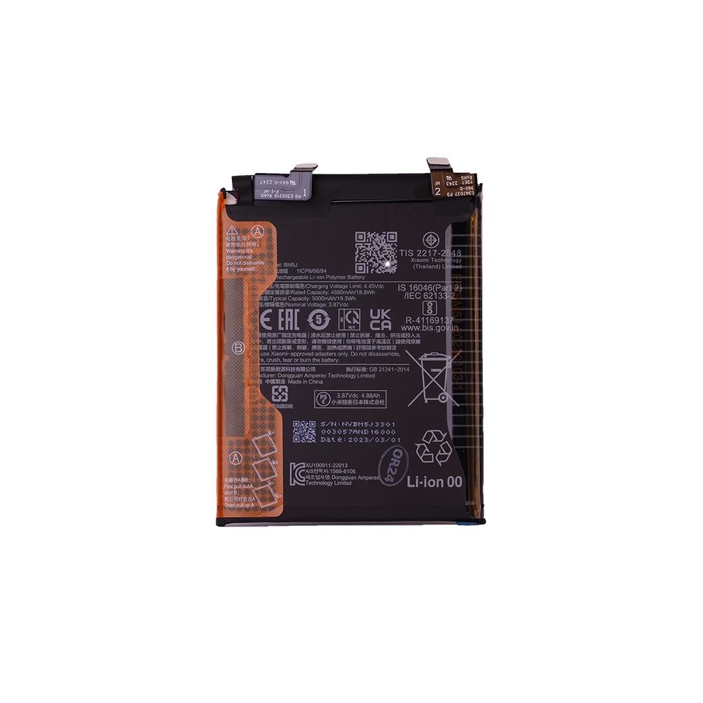 BM5J Xiaomi Original akkumulátor 5000mAh (Service Pack)