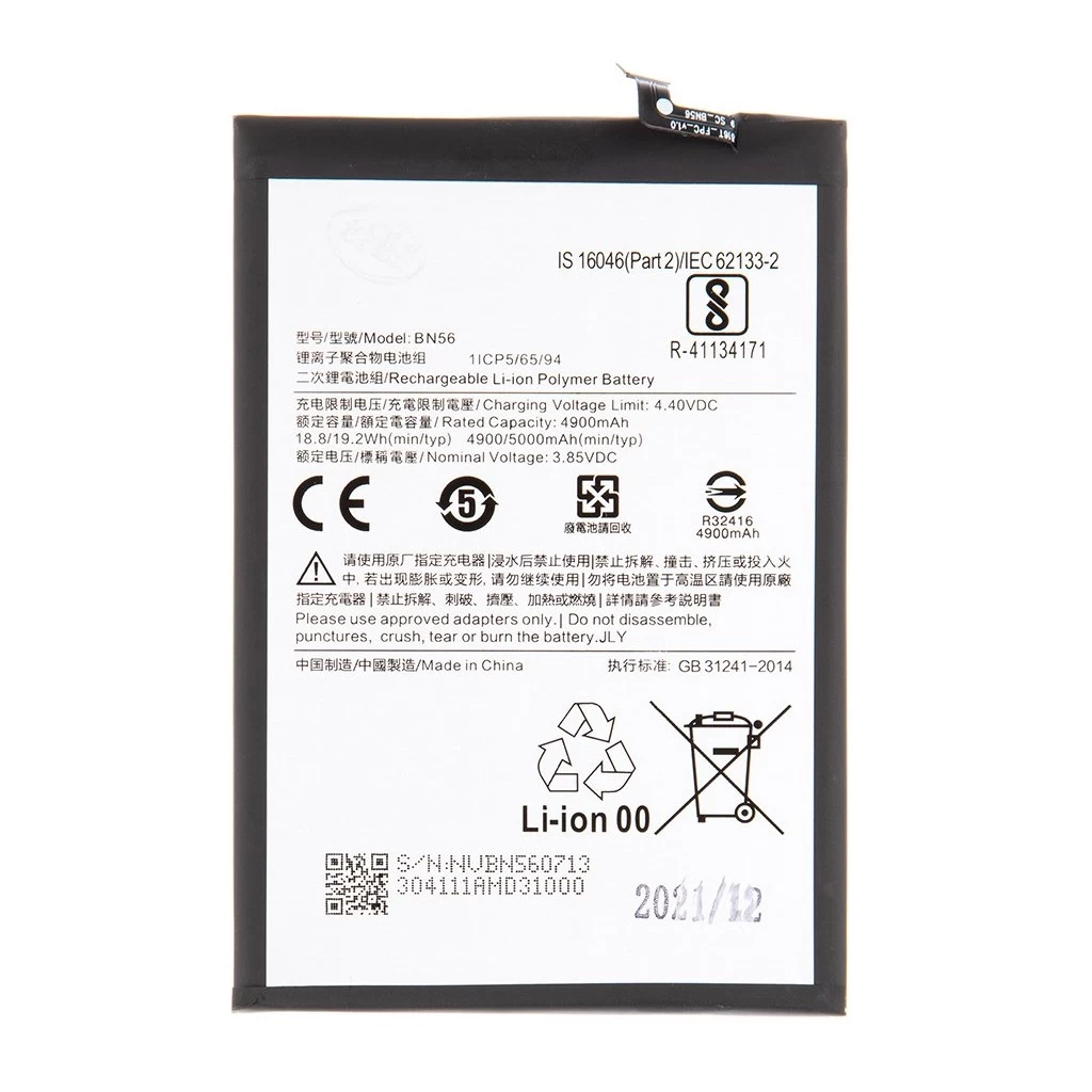BN56 Xiaomi akkumulátor 5000mAh (OEM)