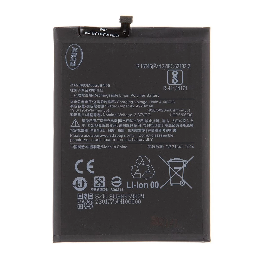 BN55 Xiaomi Akkumulátor 5020mAh (OEM)