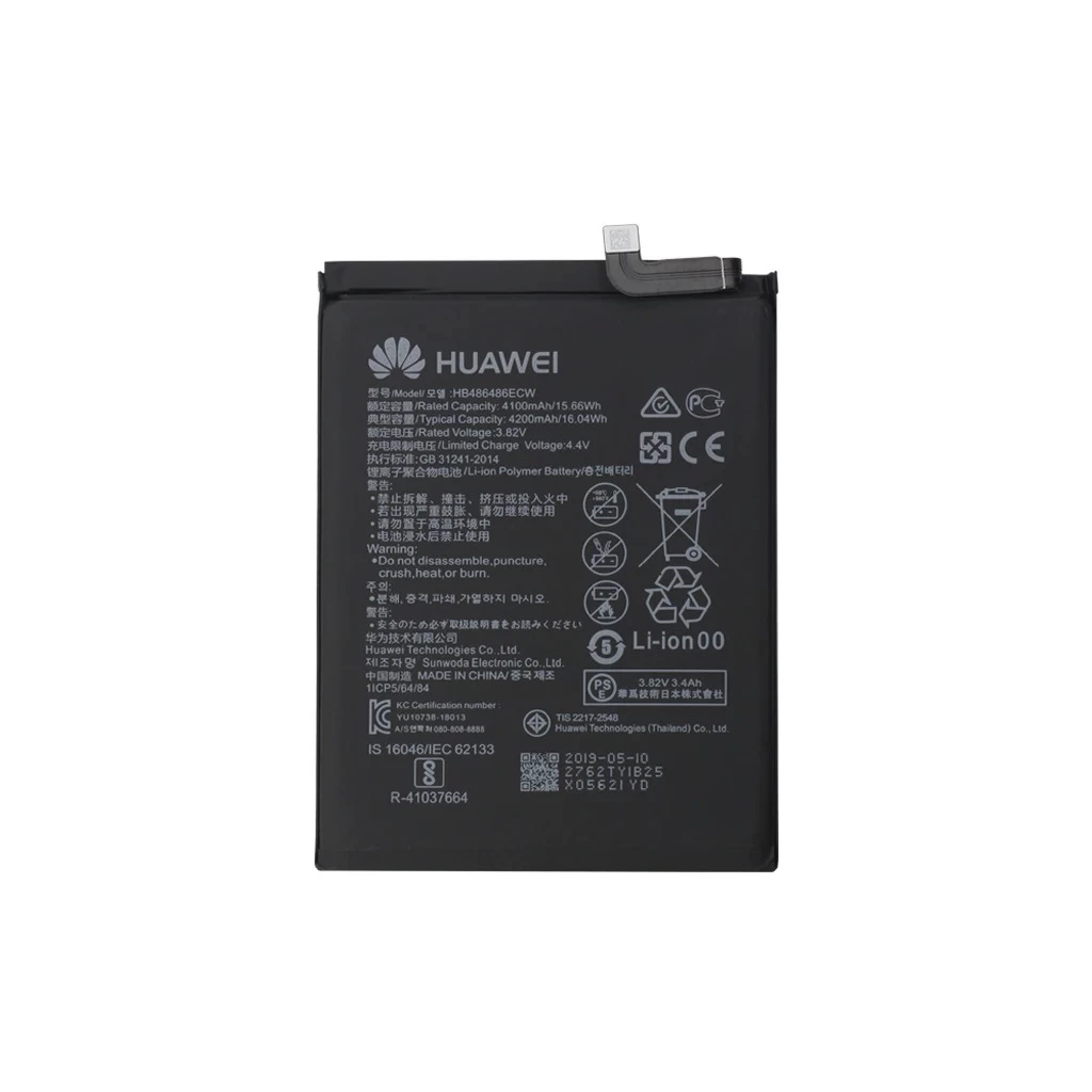 HB486486ECW Huawei Akkumulátor 4200mAh Li-Ion (Service Pack)