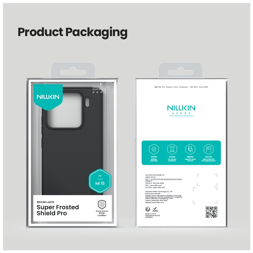 Nillkin Super Frosted PRO hátlaptok Xiaomi 15 készülékhez mélyzöld