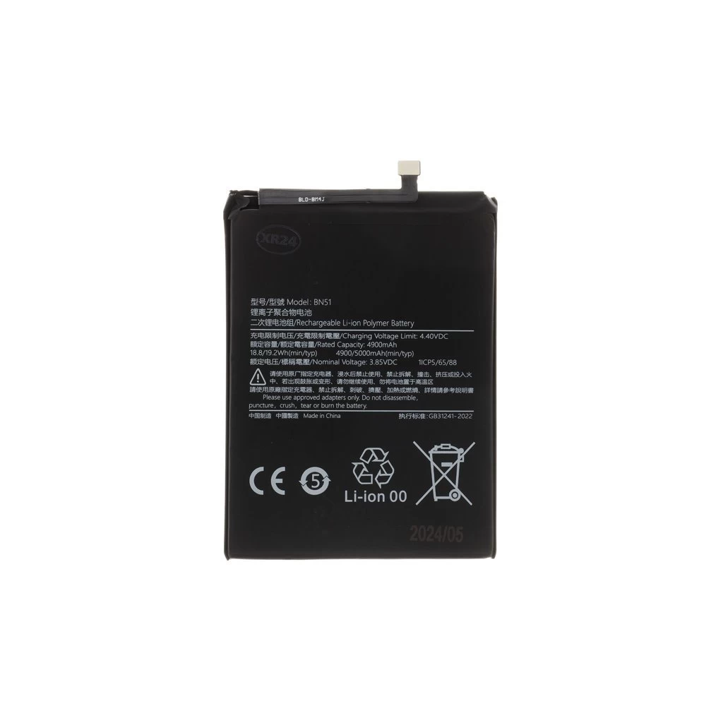 BN51 Xiaomi Akkumulátor 4900mAh (OEM)