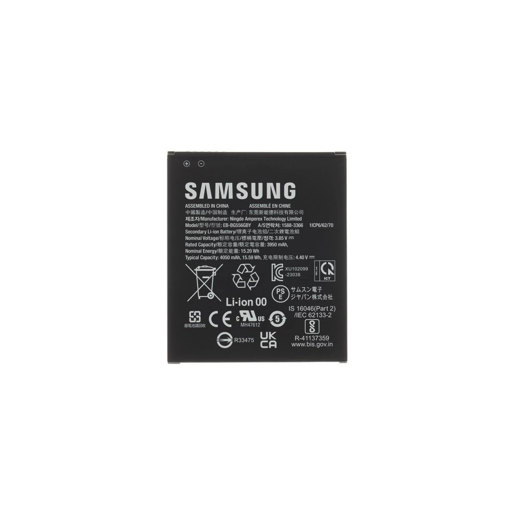 EB-BG556GBY Samsung akkumulátor Li-Ion 4050mAh (Service Pack)