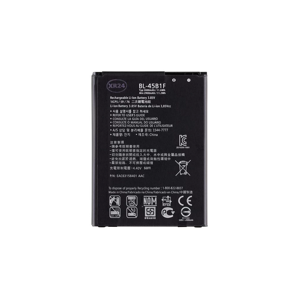 BL-45B1F akkumulátor LG készülékhez 3000mAh Li-Ion (OEM)