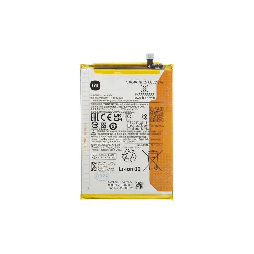 BN5K Xiaomi eredeti akkumulátor 5000mAh (Service Pack)