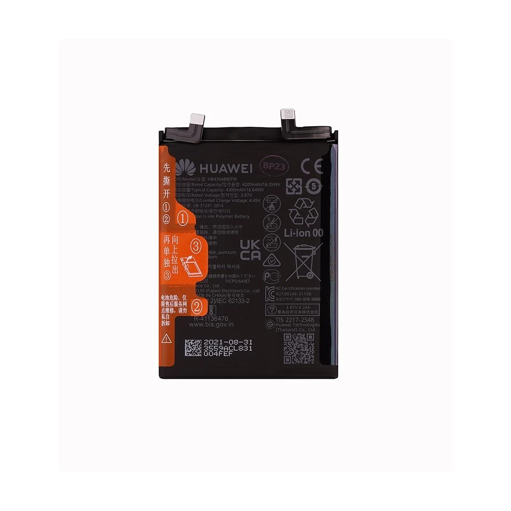 HB476489EFW Huawei Akkumulátor 4300mAh Li-Pol (Service Pack)