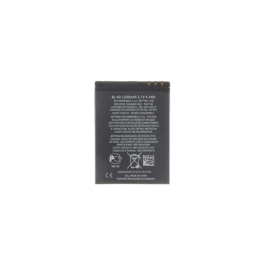 BL-4D akkumulátor Nokia készülékhez 1200mAh Li-Ion (OEM)