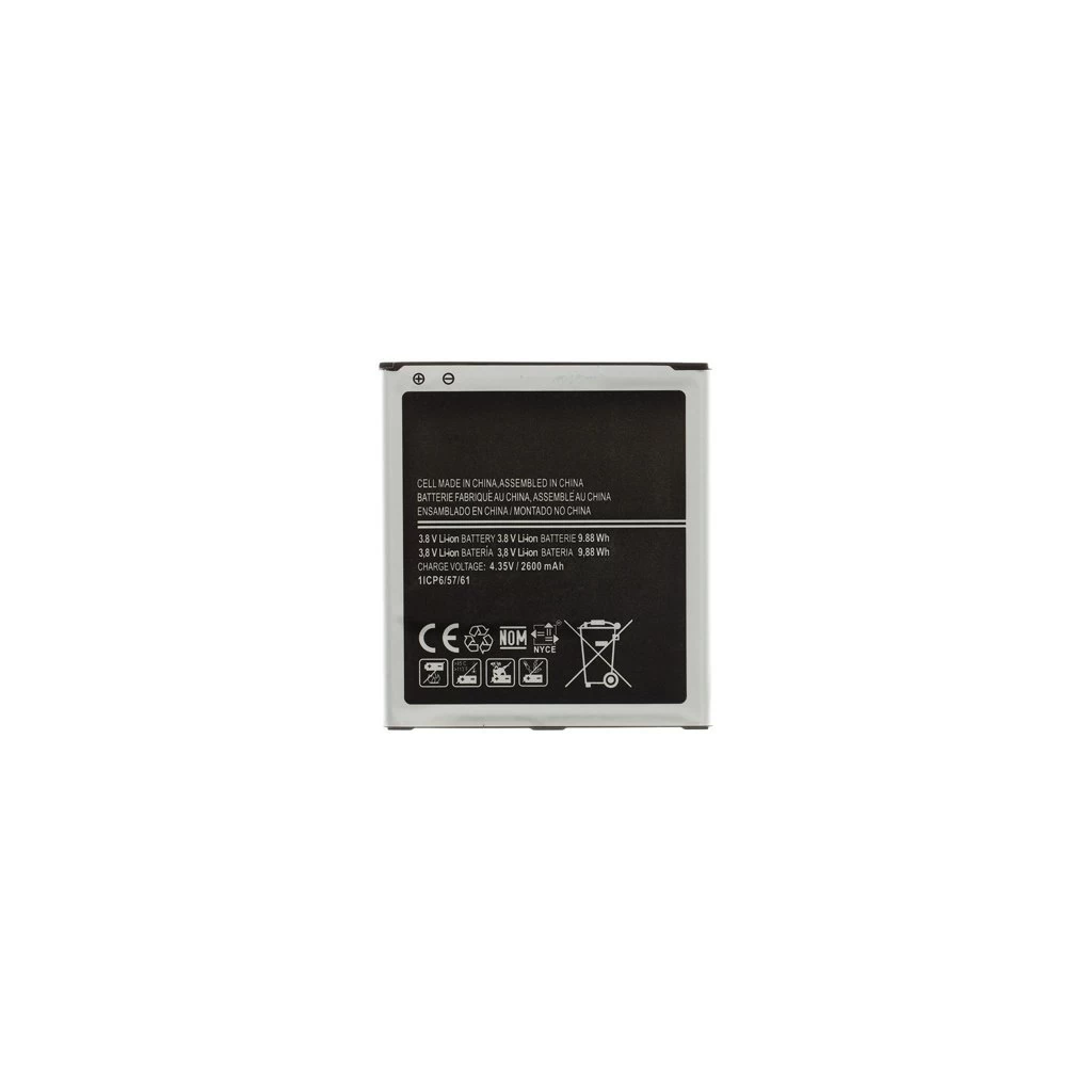 EB-BG530BBE Samsung Li-Ion 2600mAh akkumulátor (OEM)