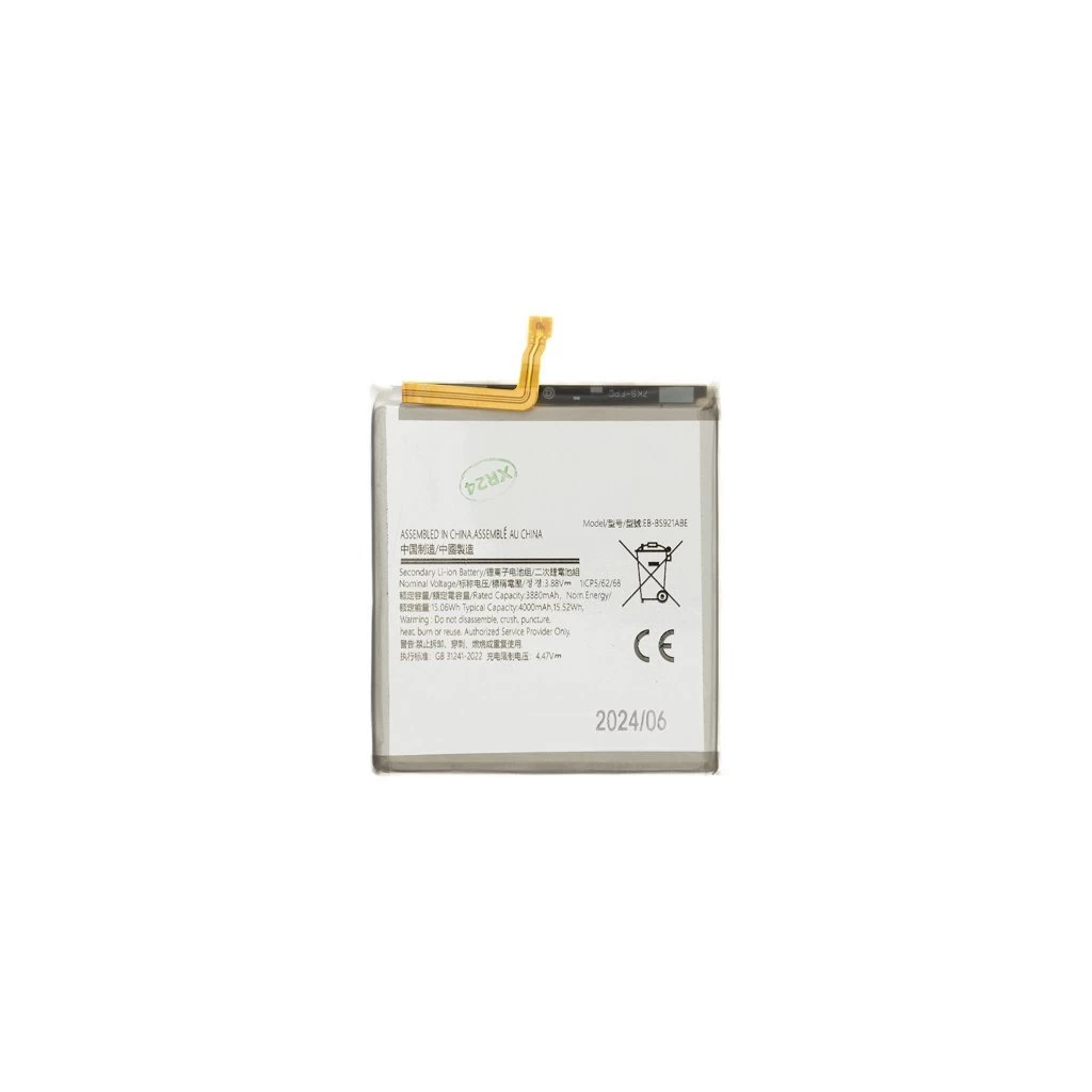 EB-BS921ABE akkumulátor Samsung készülékhez Li-Ion 4000mAh (OEM)
