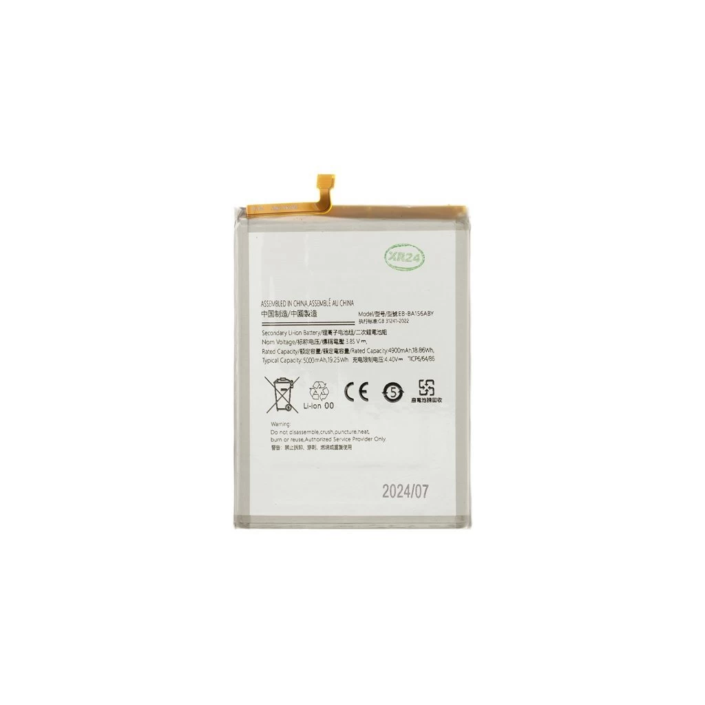 EB-BA156ABY akkumulátor Samsung Li-Ion 5000mAh (OEM)