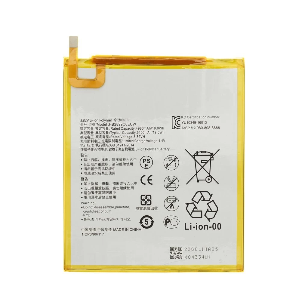HB2899C0ECW akkumulátor Huawei, 5100mAh Li-Pol (OEM)