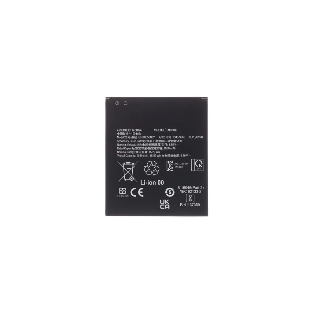 EB-BG556GBY akkumulátor Samsung Li-Ion 4050mAh (OEM)