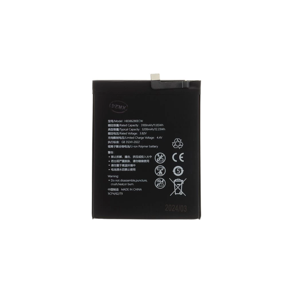 HB386280ECW Akkumulátor 3200mAh Li-Ion Huawei készülékhez (OEM)