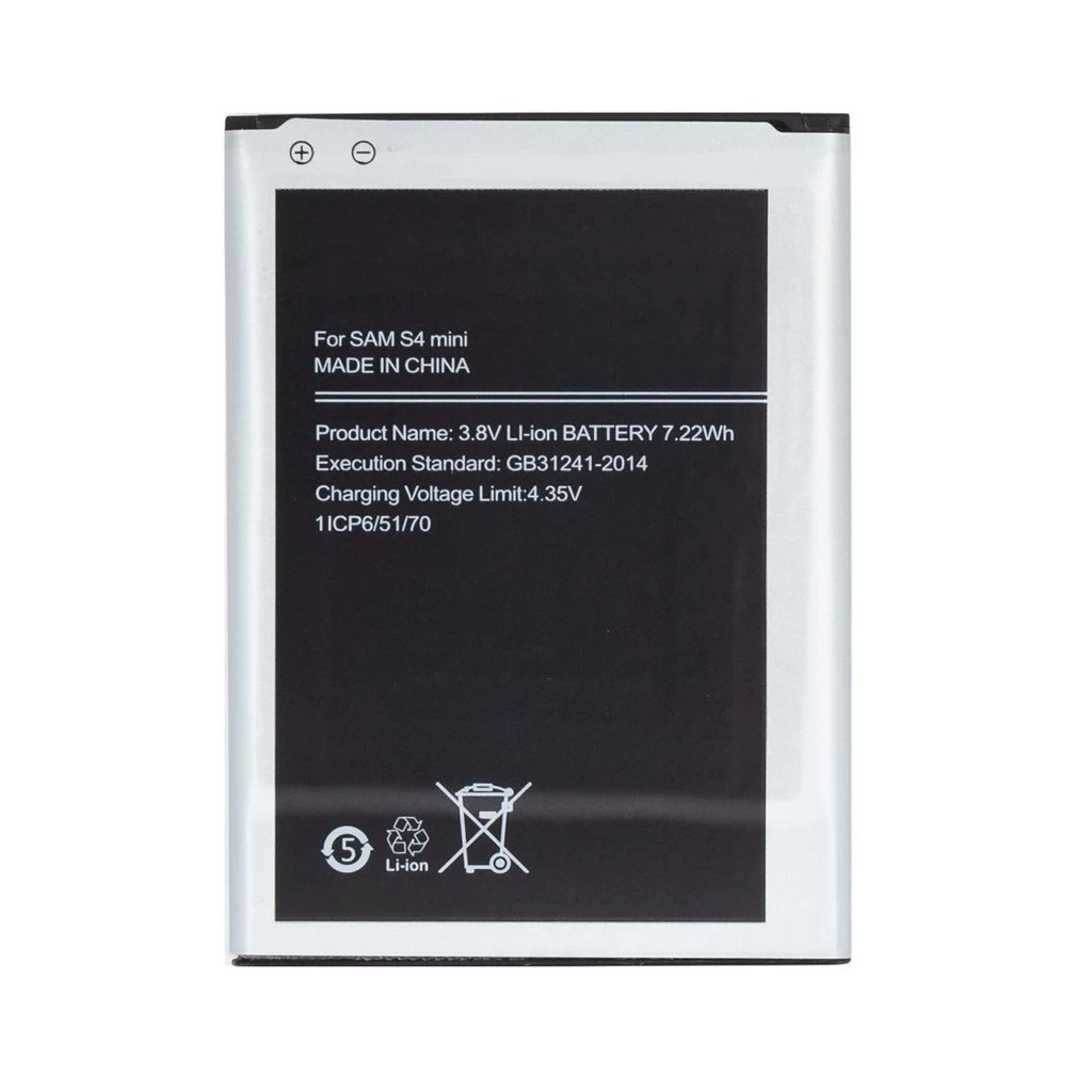 EB-B500BE Akkumulátor Samsung készülékhez Li-Ion 1900mAh (OEM)