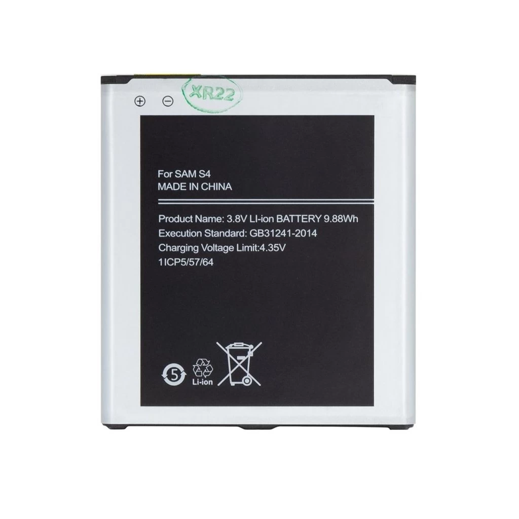 EB-B600BE akkumulátor Samsung Li-Ion 2600mAh (OEM)