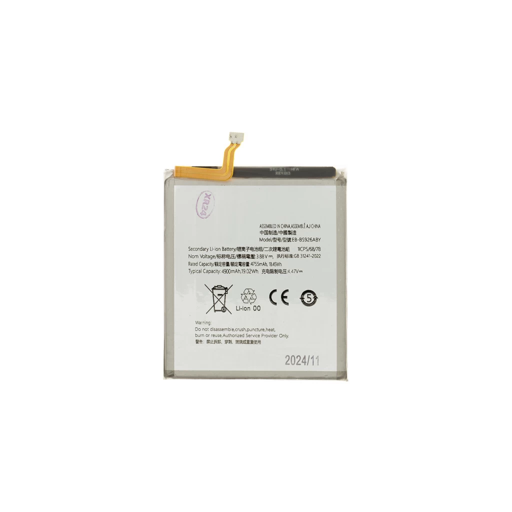 EB-BS926ABY akkumulátor Samsung készülékhez, Li-Ion 4900mAh (OEM)