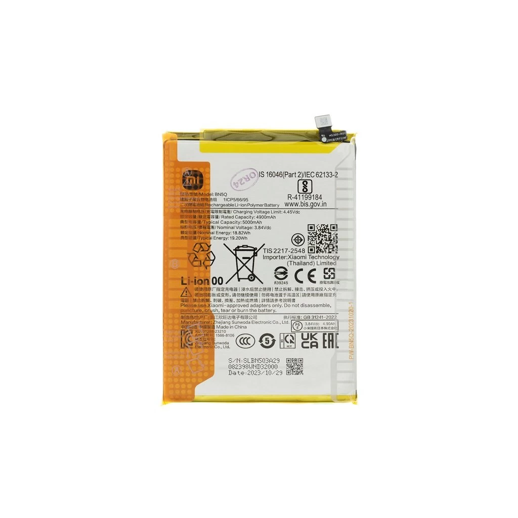BN5Q Xiaomi Original akkumulátor 5000mAh (Service Pack)