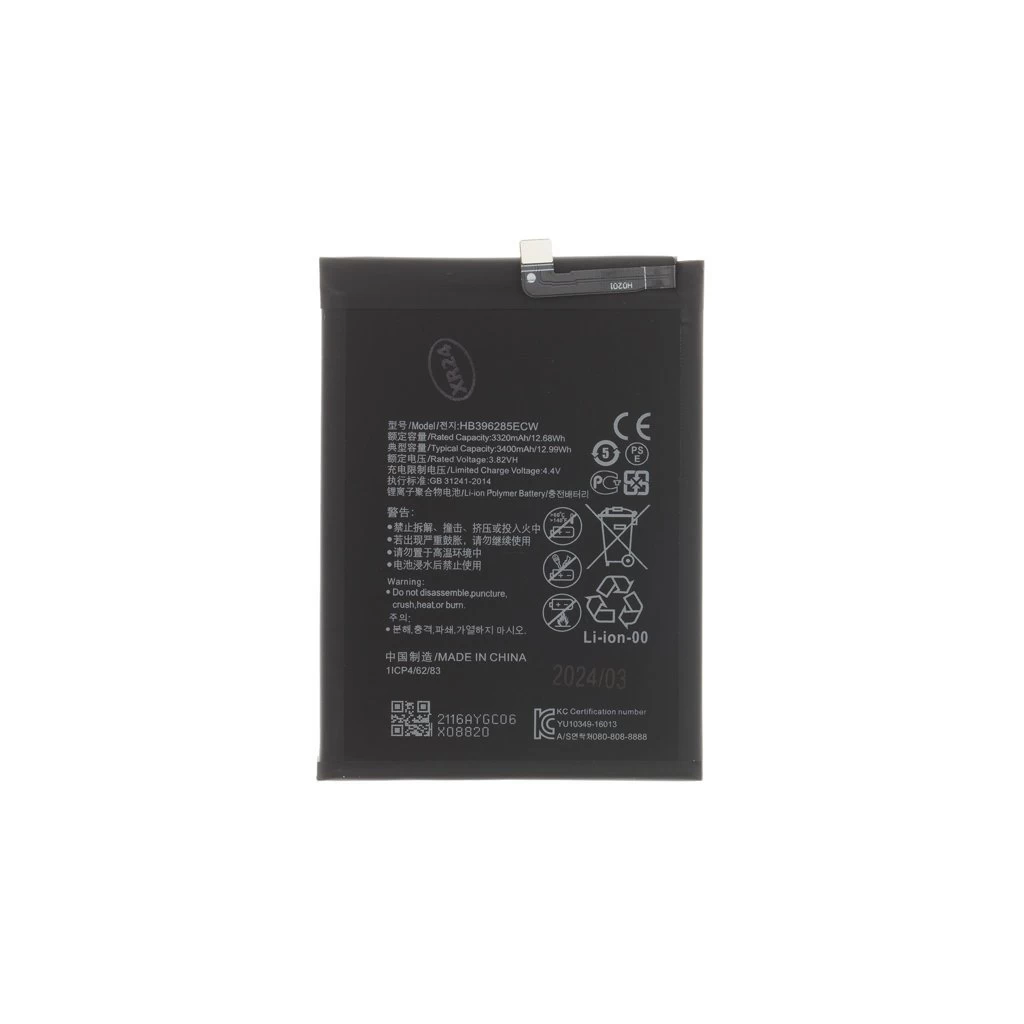 HB396285ECW akkumulátor Huawei készülékhez, 3400mAh Li-Ion (OEM)