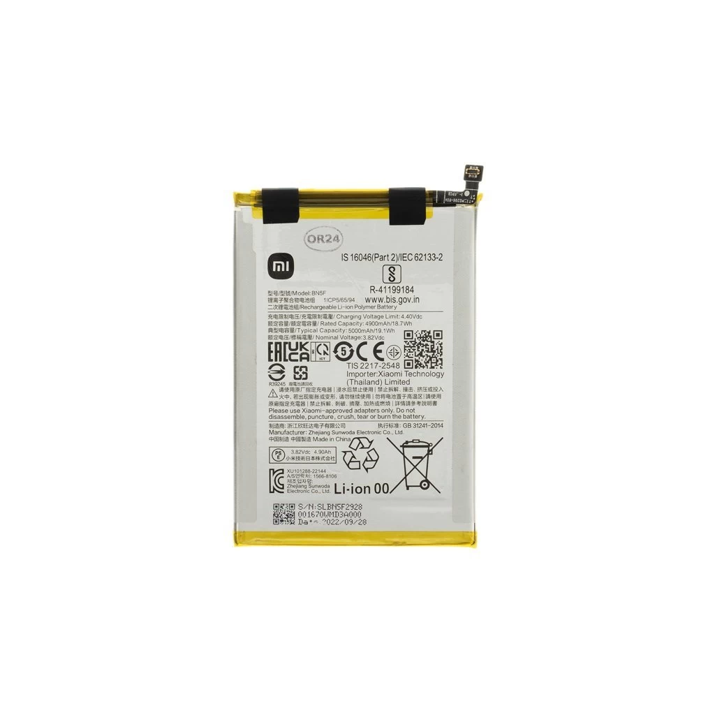 BN5F Xiaomi Original Akkumulátor 5000mAh (Service Pack)