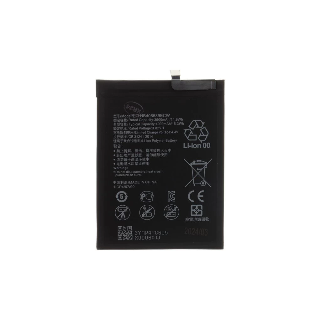 HB406689ECW Akkumulátor Huawei készülékhez 4000mAh Li-Ion (OEM)