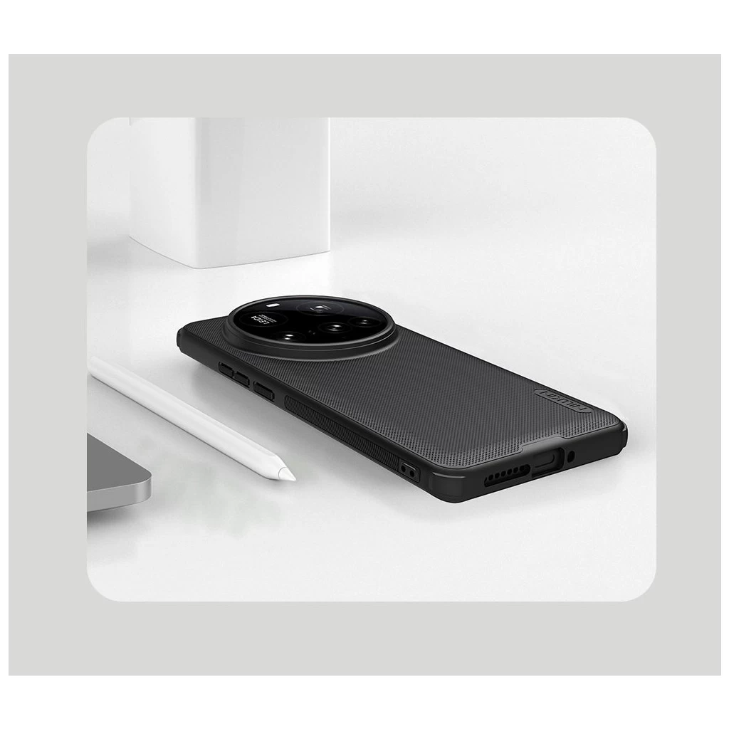 Nillkin Super Frosted PRO hátlaptok Xiaomi 15 Ultra készülékhez fekete