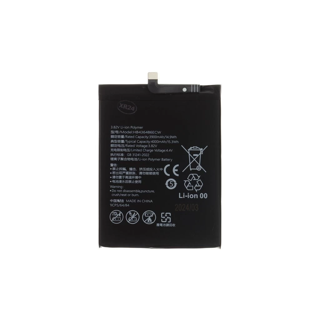 HB436486ECW akkumulátor Huawei készülékhez 4000mAh Li-Pol (OEM)