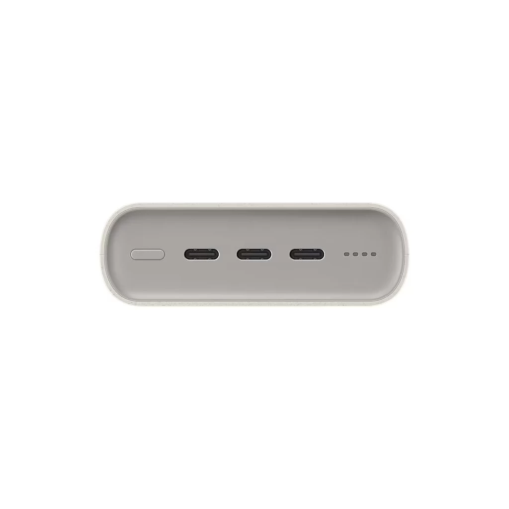 EB-P4520XUE Samsung powerbank 3x USB-C 45W 20000mAh bézs