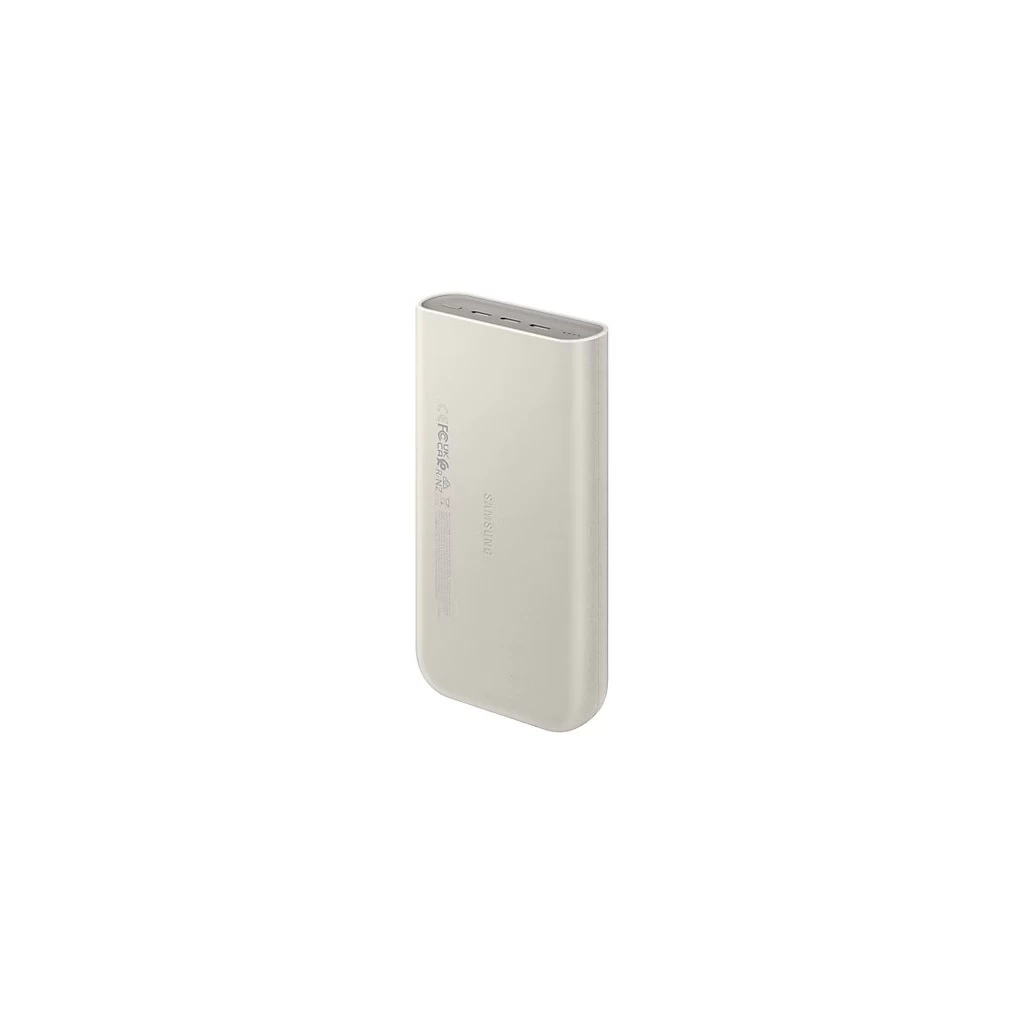 EB-P4520XUE Samsung powerbank 3x USB-C 45W 20000mAh bézs