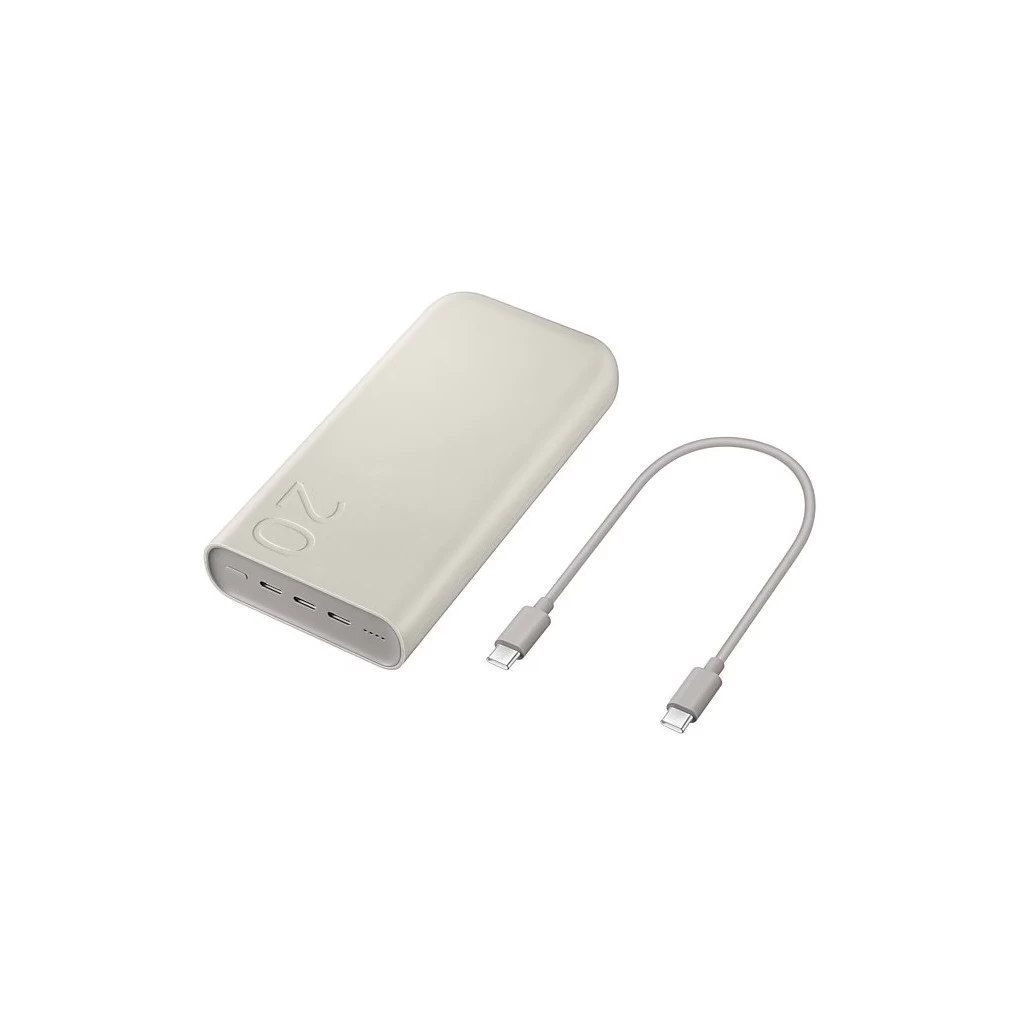 EB-P4520XUE Samsung powerbank 3x USB-C 45W 20000mAh bézs