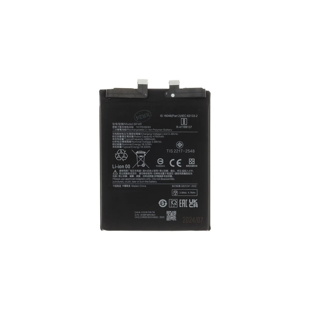 Xiaomi BP4R akkumulátor 4880mAh (OEM)