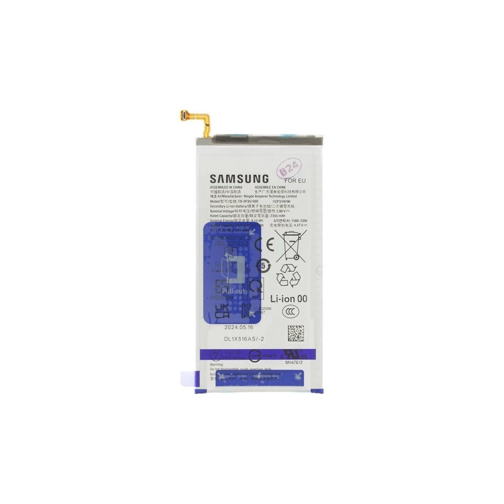 EB-BF957ABE Samsung Li-Ion akkumulátor 2425mAh (Service Pack)