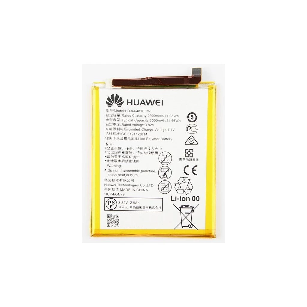 HB366481ECW Huawei akkumulátor 2900mAh Li-Ion – csomagolás nélküli gyári