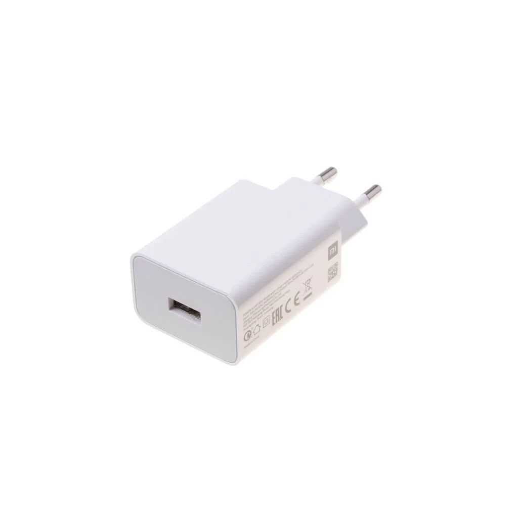 Xiaomi MDY-11-EP USB-A 22,5W utazási töltő fehér