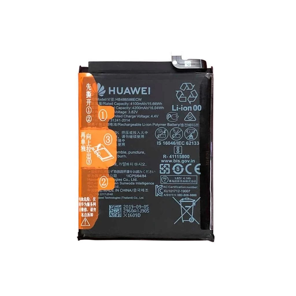 HB486586ECW Huawei akkumulátor 4100mAh Li-Pol (Service Pack)
