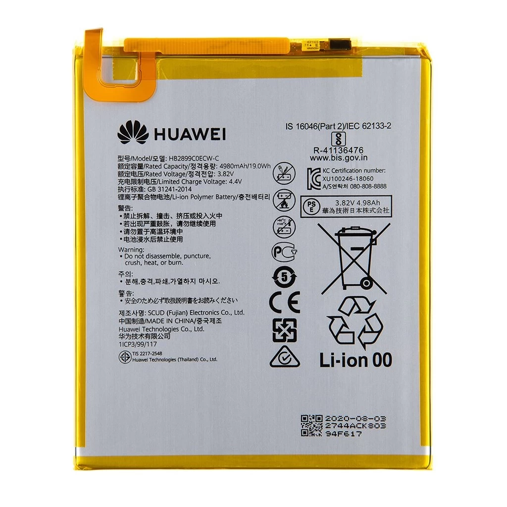 HB2899C0ECW Huawei akkumulátor 5100mAh Li-Pol (Service Pack)