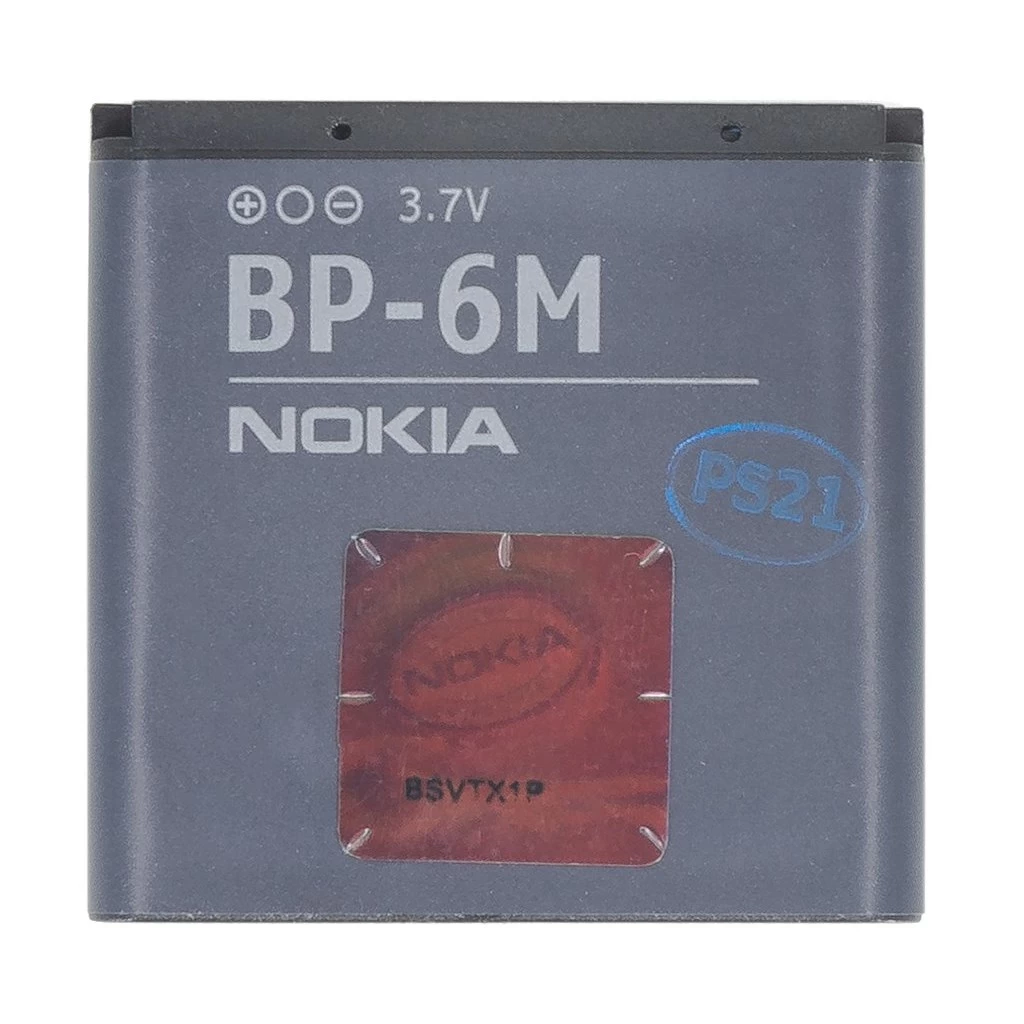 BP-6M Nokia Akkumulátor 1070mAh Li-Ion – csomagolás nélküli gyári