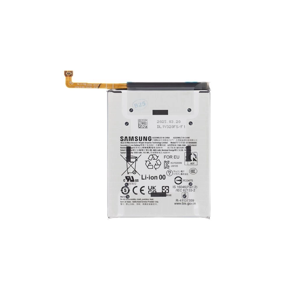 EB-BA566ABE Samsung akkumulátor Li-Ion 5000mAh (Service Pack)
