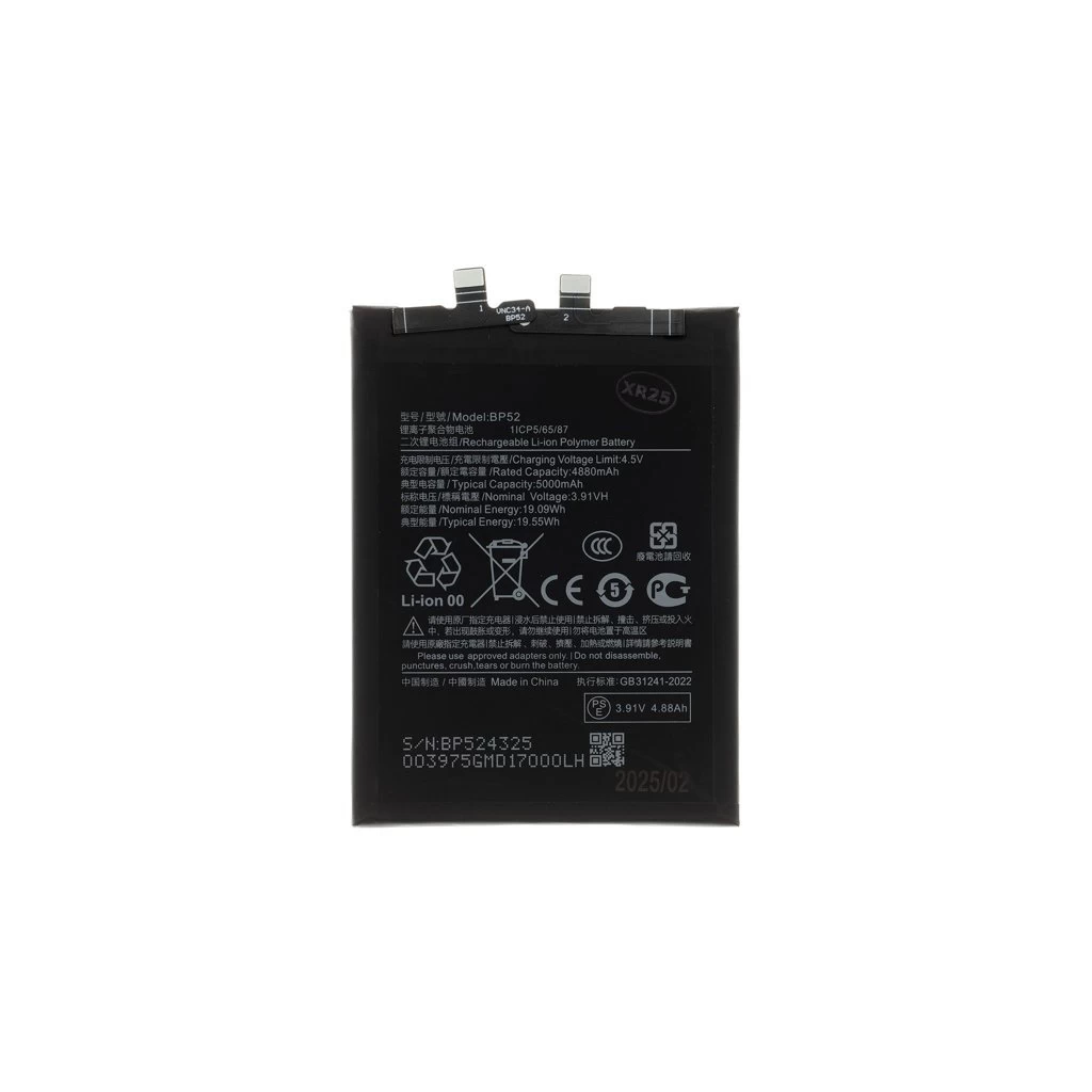 BP52 Xiaomi akkumulátor 5000mAh (OEM)