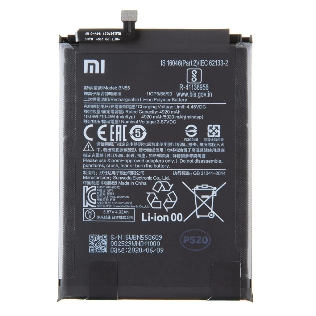 BN55 Xiaomi Eredeti Akkumulátor 5020mAh (Service Pack)